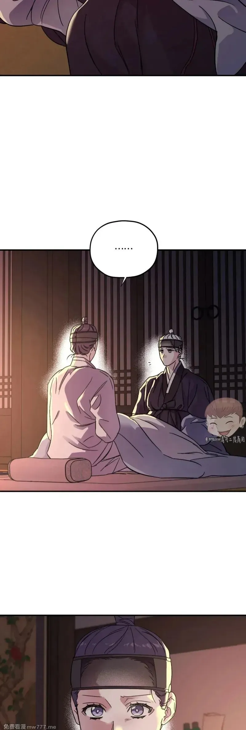 古代特别篇04 完结 第29页
