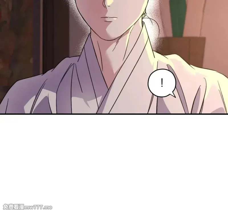 古代特别篇04 完结 第30页