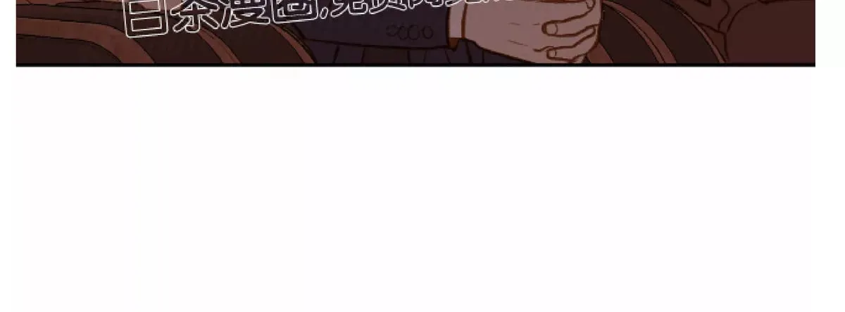 第25话 第12页