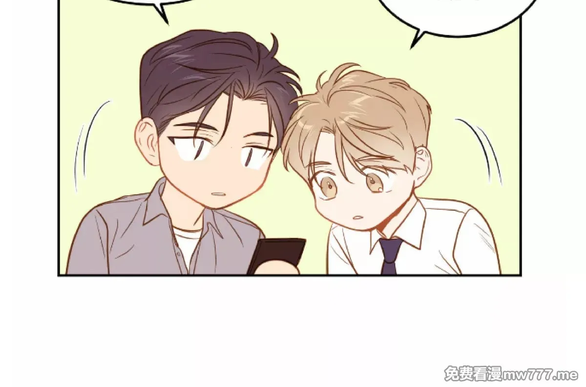 第25话 第34页