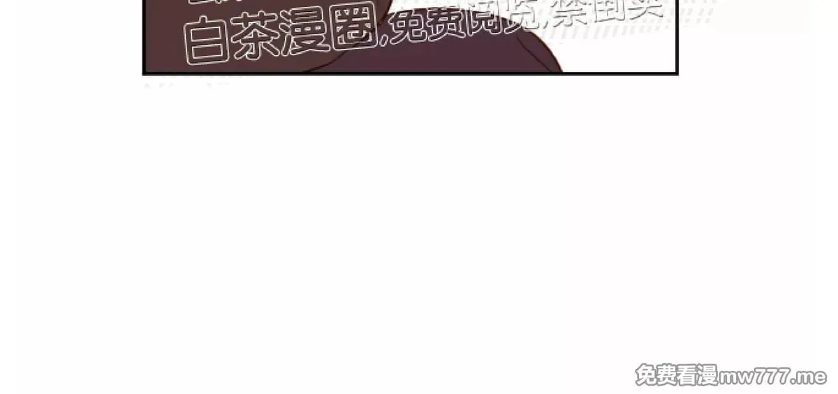 第25话 第47页