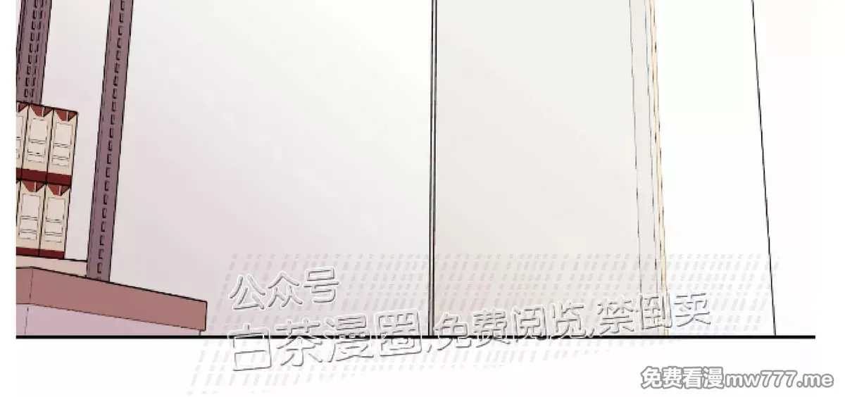 第25话 第52页