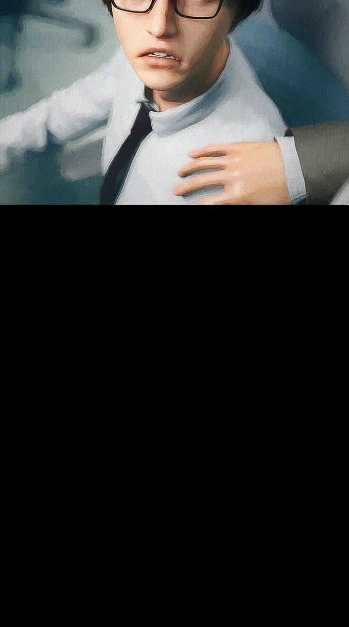 第49话 跟踪狂2(2) 第34页