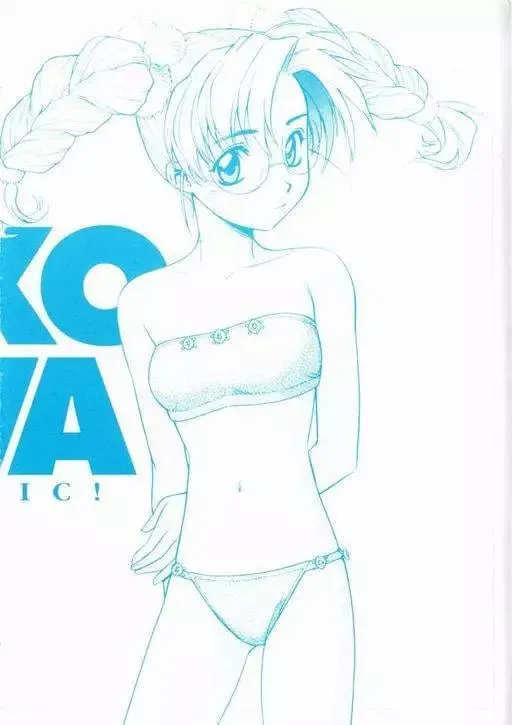 第03卷 第172页