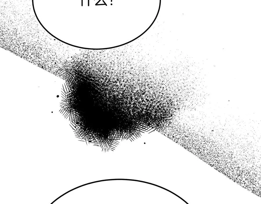 第1话 恶女自有恶人磨 第68页