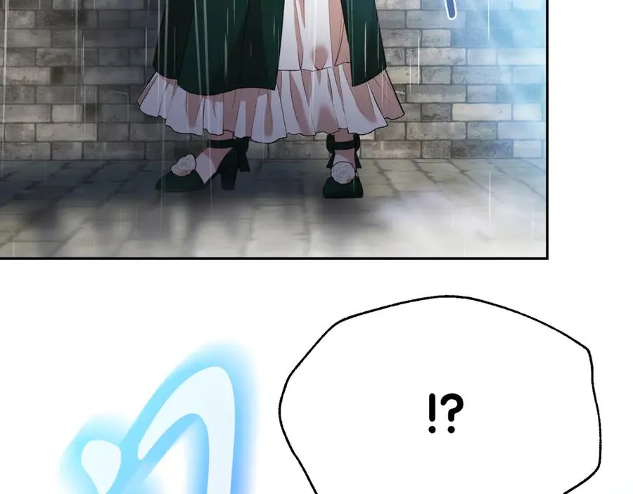 第1话 恶女自有恶人磨 第124页