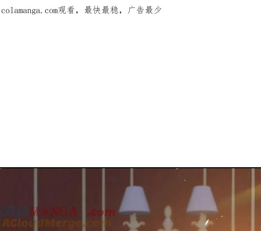 第2话 遇上人偶痴 第1页