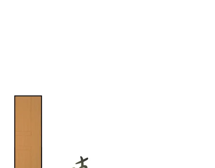 第2话 遇上人偶痴 第92页