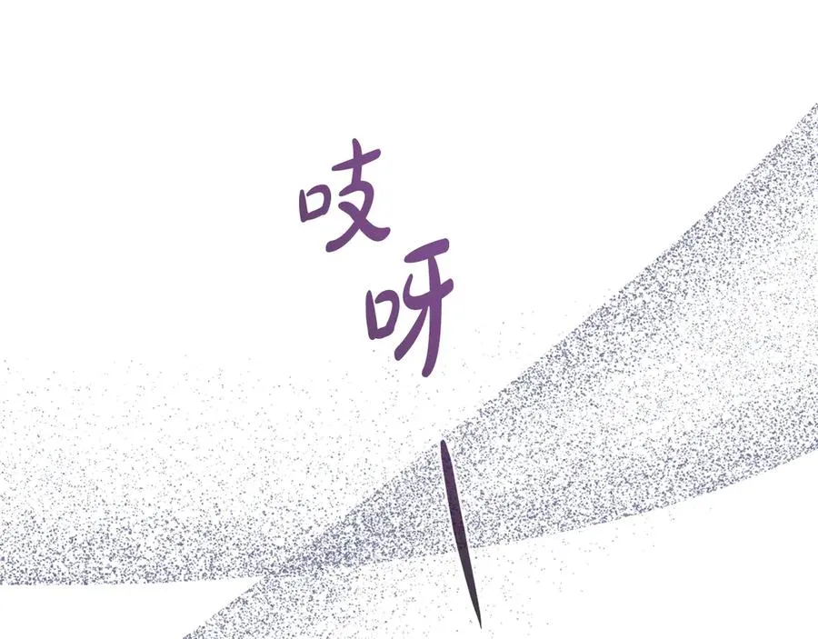 第2话 遇上人偶痴 第155页
