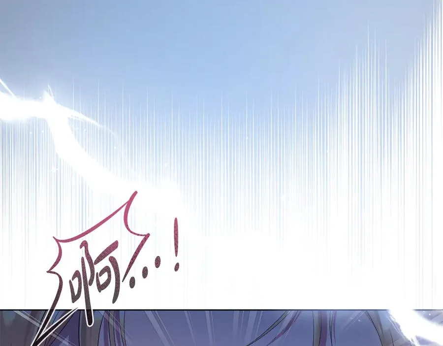 第2话 遇上人偶痴 第178页
