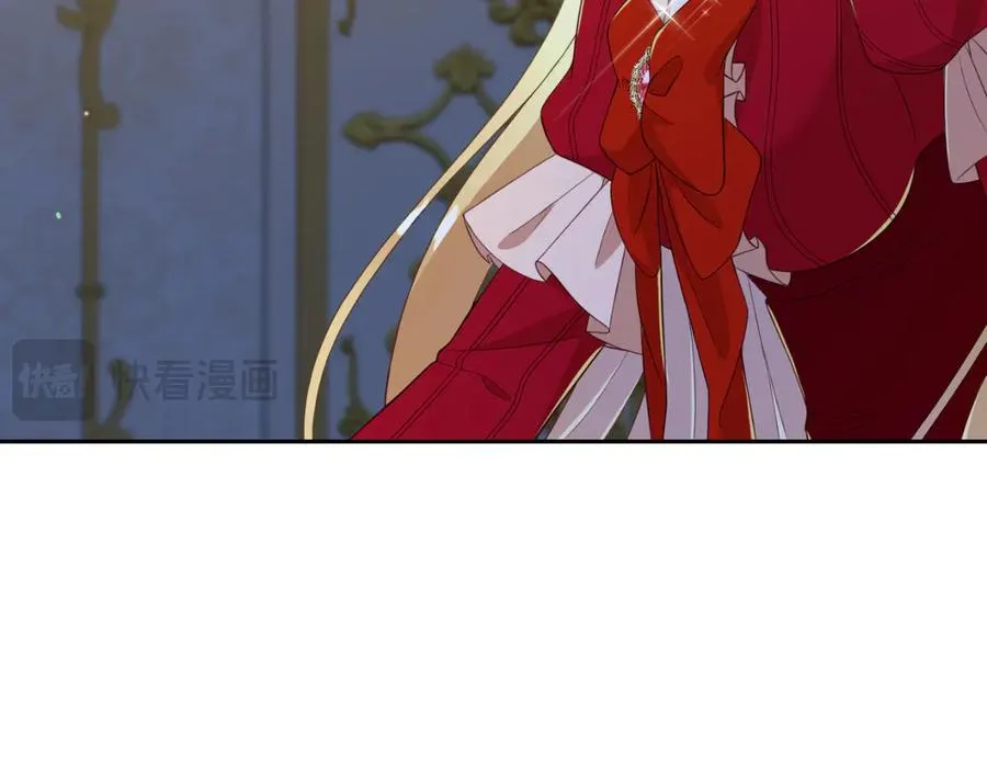 第3话 整人的魔法师 第20页