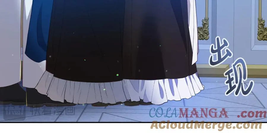 第3话 整人的魔法师 第77页