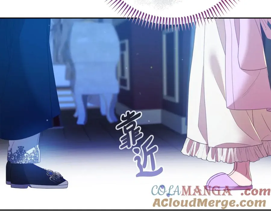 第3话 整人的魔法师 第129页