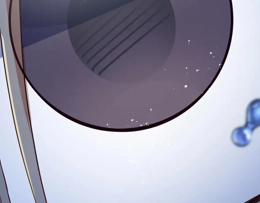 第3话 整人的魔法师 第186页