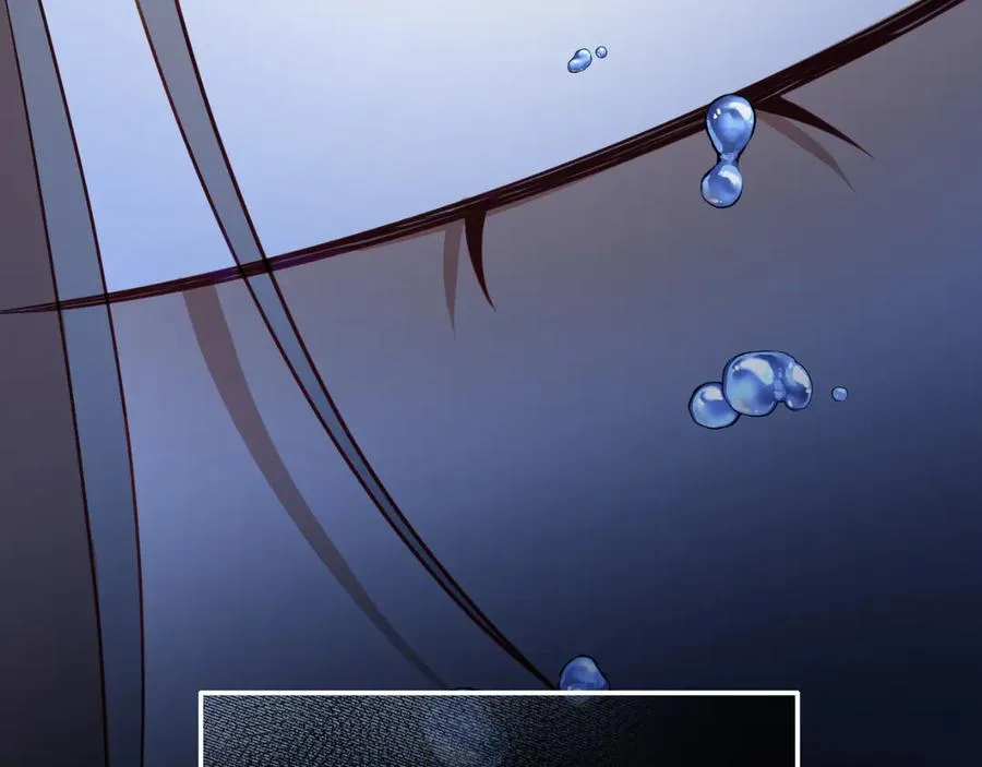 第3话 整人的魔法师 第187页
