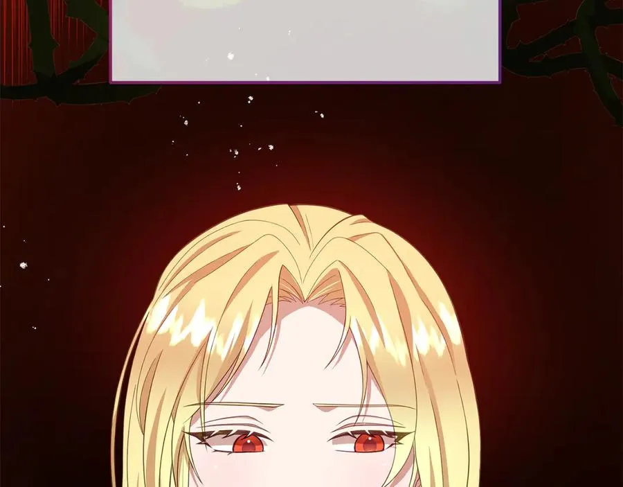 第4话 昼与夜 第39页