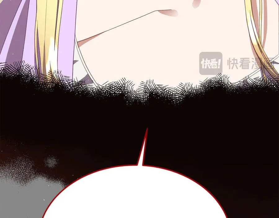 第4话 昼与夜 第70页