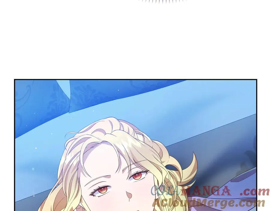 第4话 昼与夜 第109页