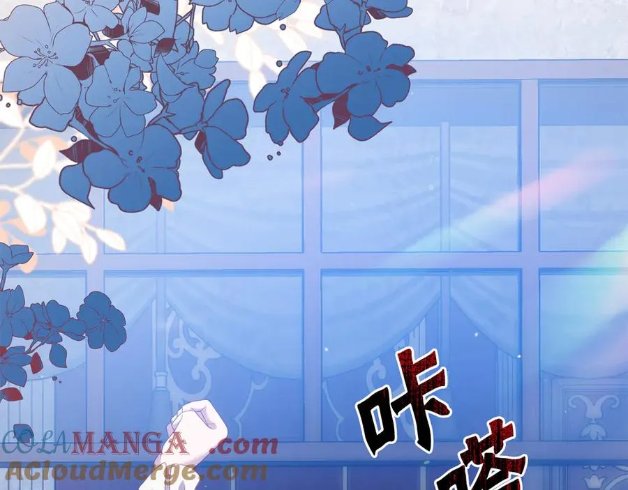 第4话 昼与夜 第157页