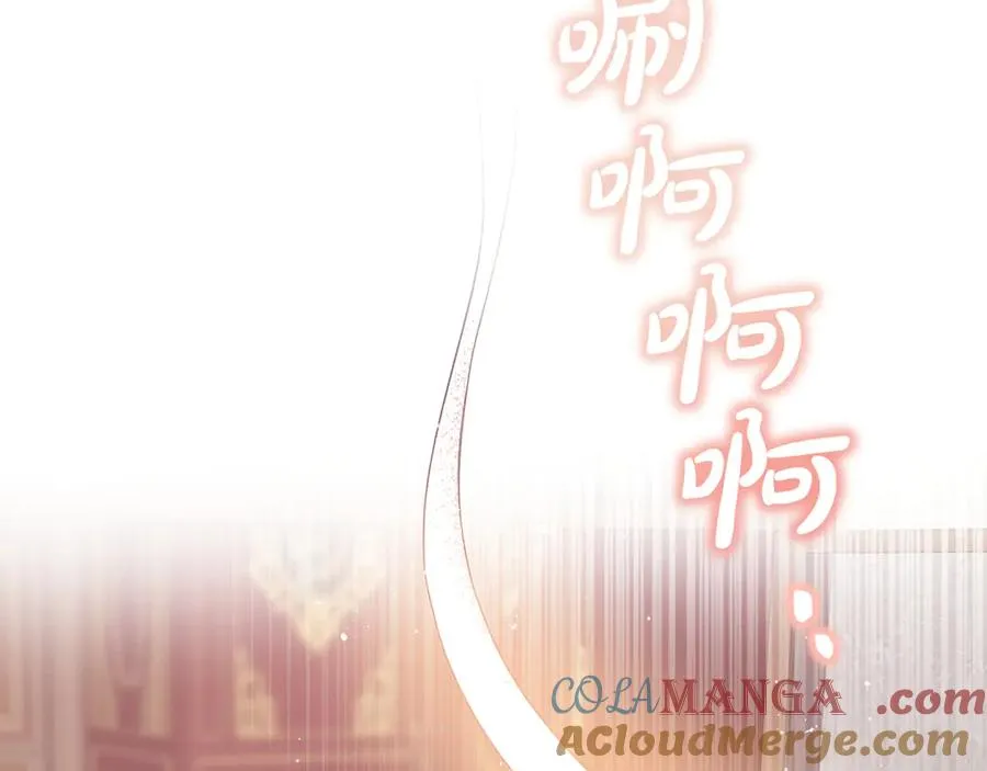 第4话 昼与夜 第169页