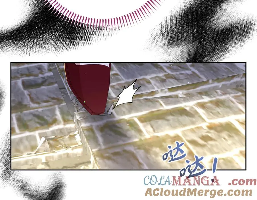 第4话 昼与夜 第201页