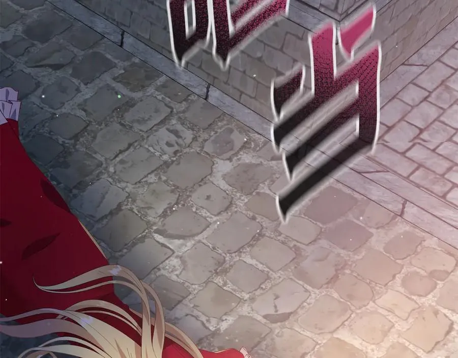 第4话 昼与夜 第203页