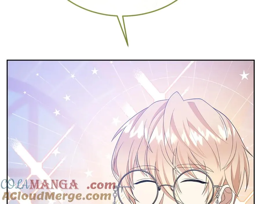 第4话 昼与夜 第221页