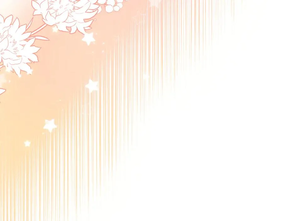 第4话 昼与夜 第235页