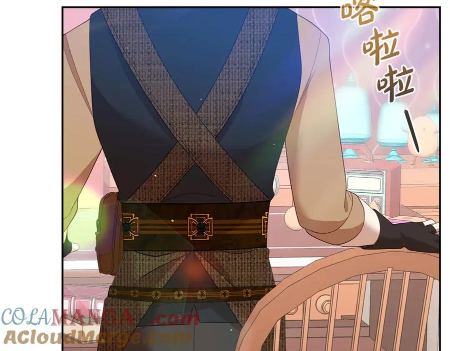第5话 树敌太多的苦恼 第65页