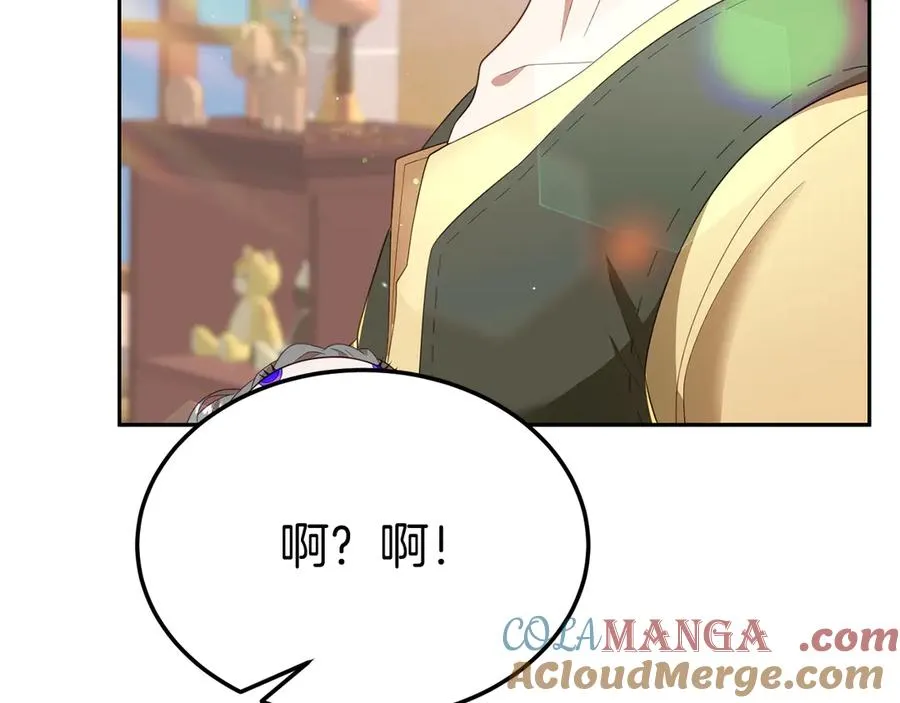 第5话 树敌太多的苦恼 第89页