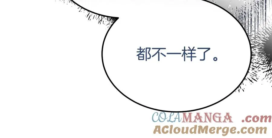 第5话 树敌太多的苦恼 第105页