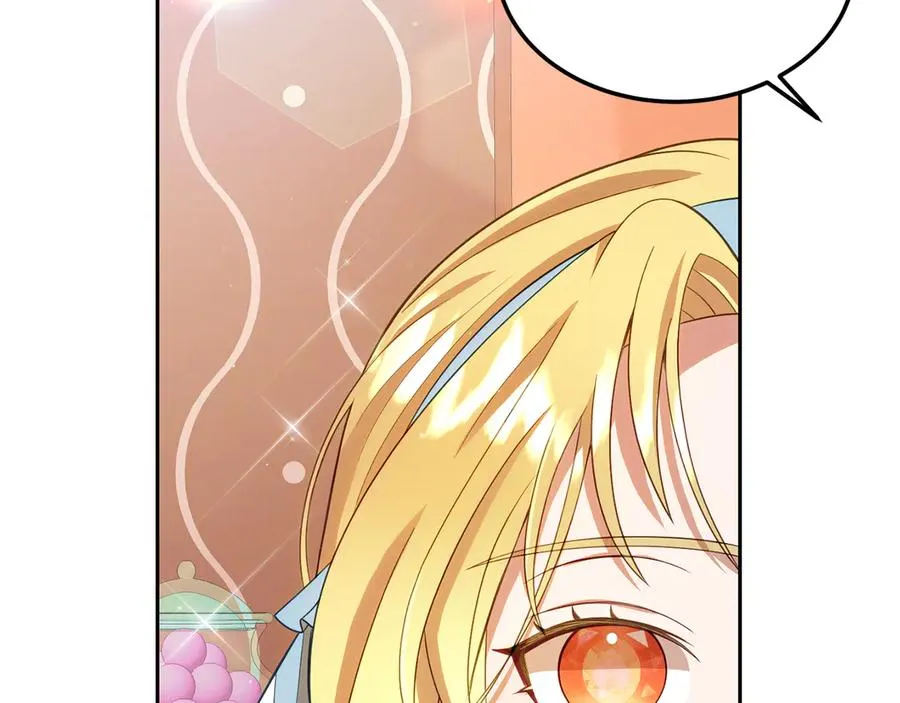 第5话 树敌太多的苦恼 第123页