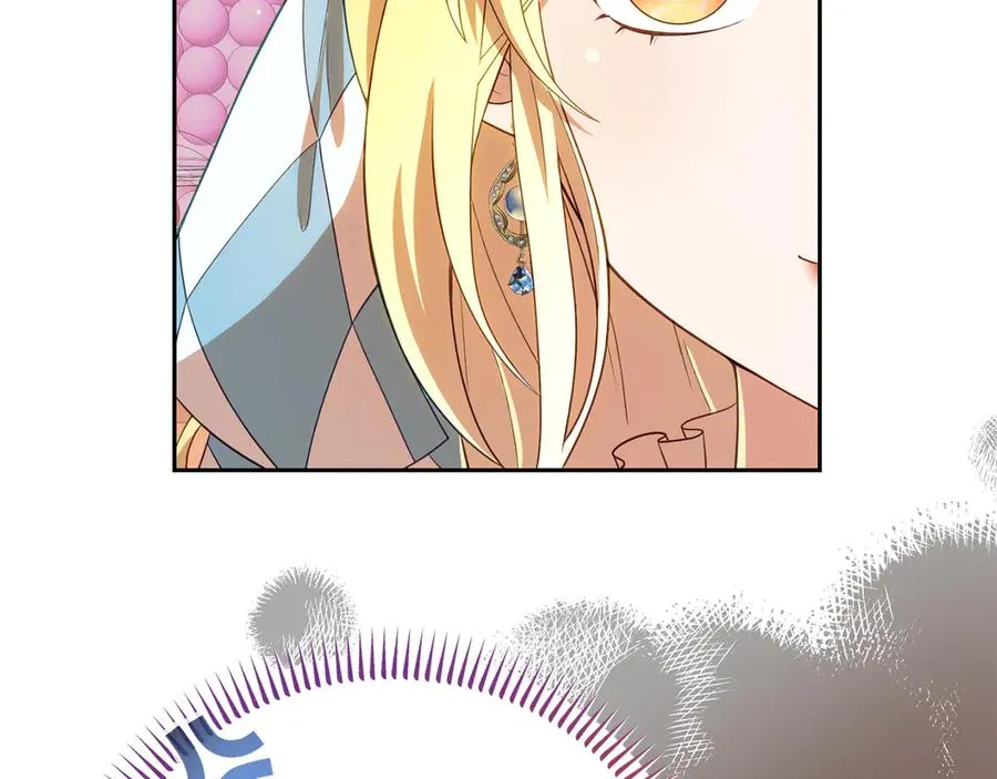 第5话 树敌太多的苦恼 第124页
