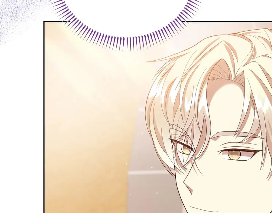 第5话 树敌太多的苦恼 第200页