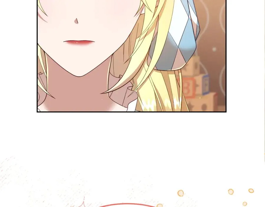 第6话 王子的癖好 第131页
