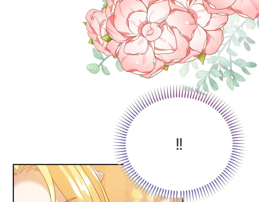 第6话 王子的癖好 第163页