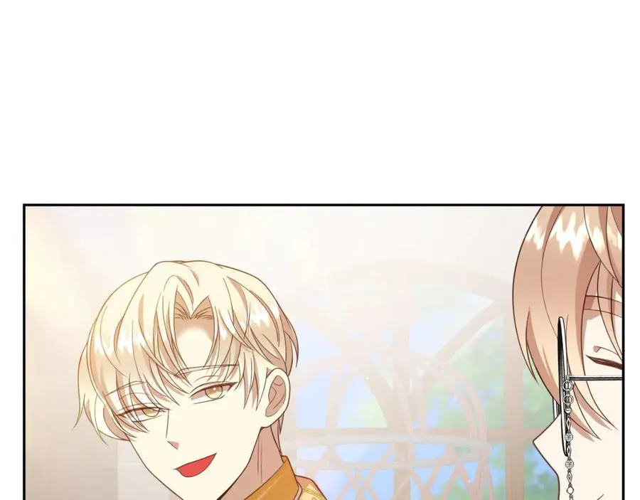 第6话 王子的癖好 第183页