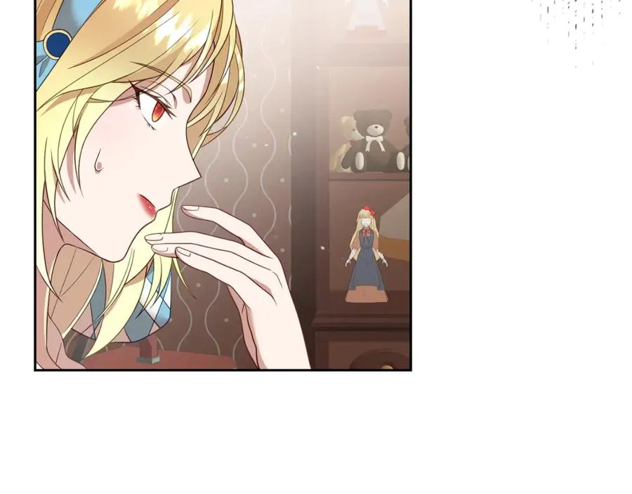第6话 王子的癖好 第188页