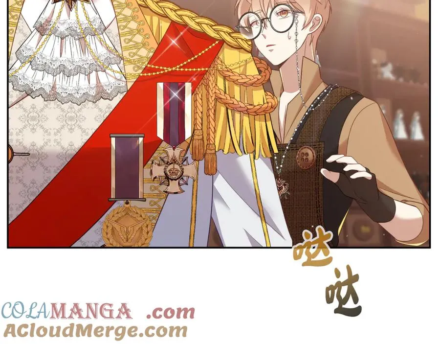 第6话 王子的癖好 第197页