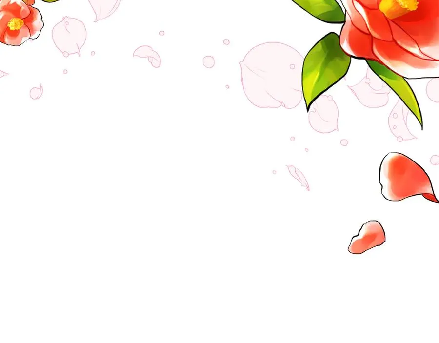 第7话 体统和欲望？ 第11页