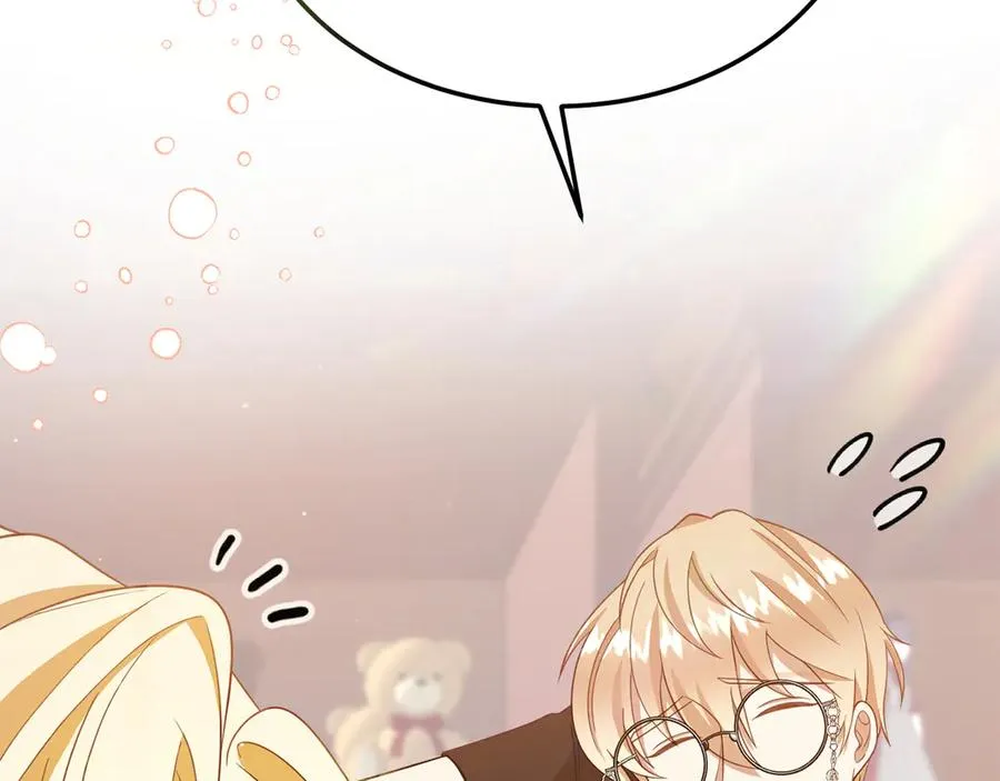 第7话 体统和欲望？ 第20页