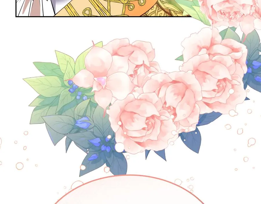 第7话 体统和欲望？ 第26页