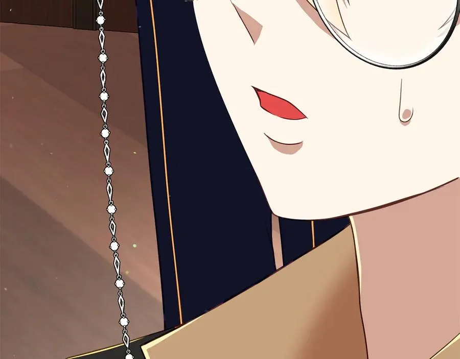 第7话 体统和欲望？ 第47页