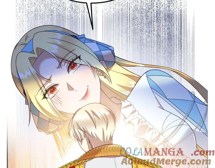第7话 体统和欲望？ 第61页