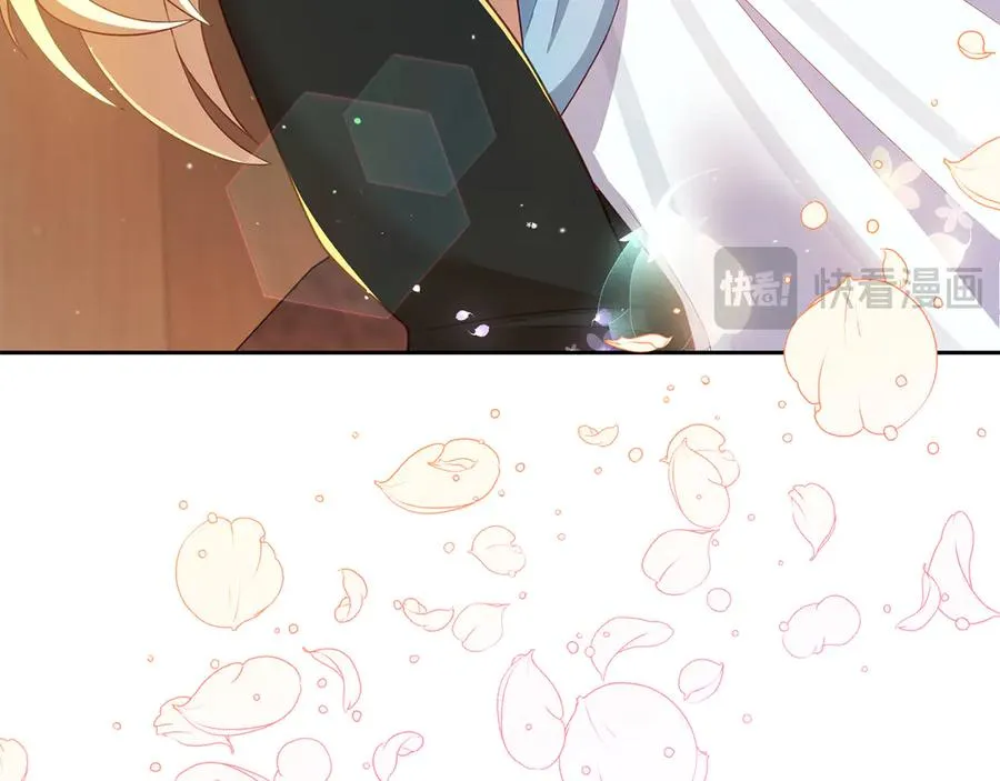 第7话 体统和欲望？ 第75页