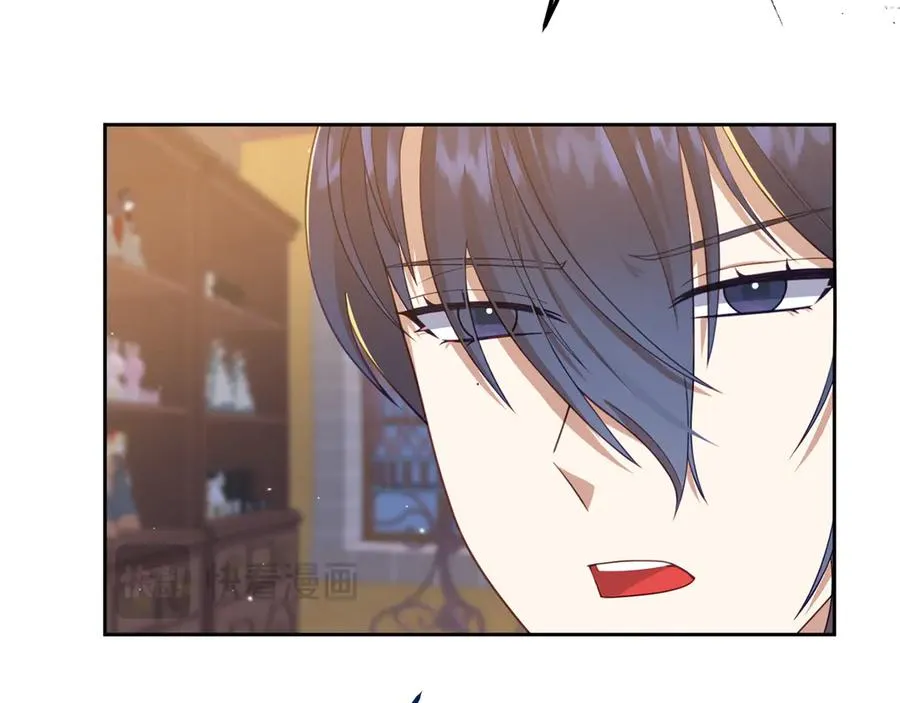 第7话 体统和欲望？ 第108页