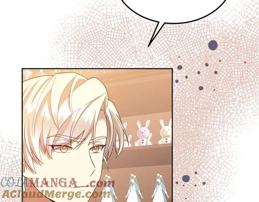 第7话 体统和欲望？ 第117页