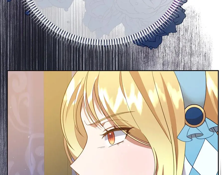 第7话 体统和欲望？ 第191页