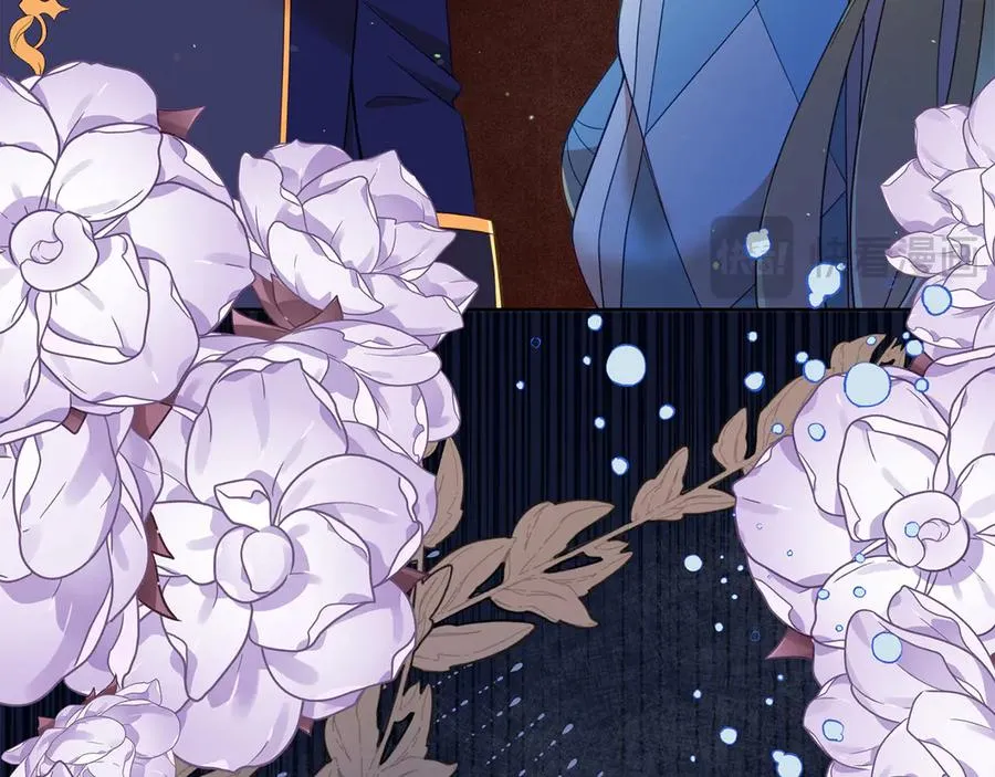 第7话 体统和欲望？ 第196页