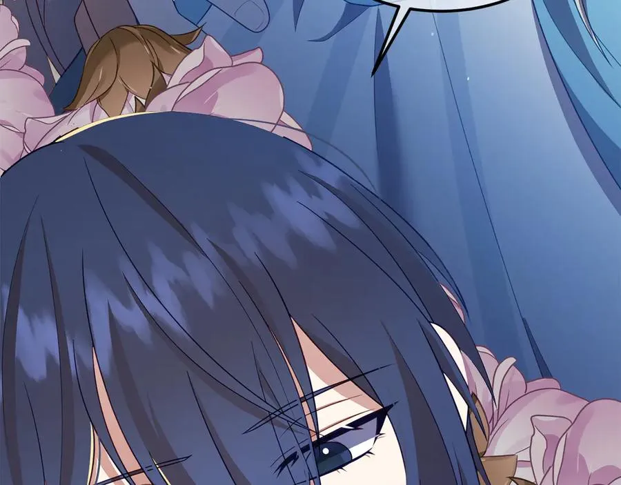 第7话 体统和欲望？ 第202页